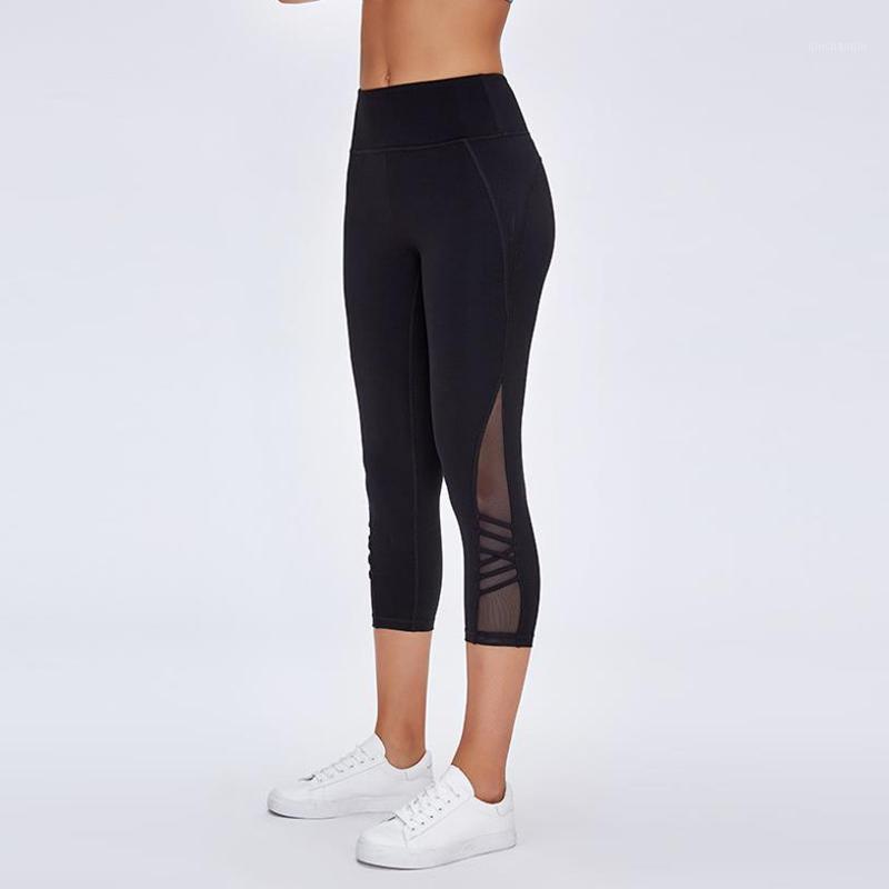 Gym Leggings High Waist Hollow Out Sexy Push Up Running Tight Yoga Leggings Sport Pants Women Fitness1, As shown
Gym Leggings High Waist Hollow Out Sexy Push Up Running Tight Yoga Leggings Sport Pants Women Fitness1, As shown