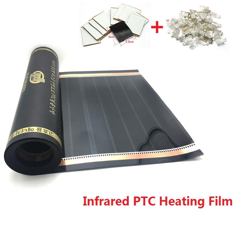 Infrared PTC Underfloor Heating Film AC220V 240w/m2 Electric Floor Warming Mat Under Tile
Infrared PTC Underfloor Heating Film AC220V 240w/m2 Electric Floor Warming Mat Under Tile