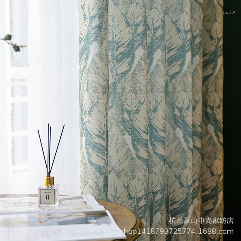 American solid color big leaf coffee green semi-shading cotton and linen living room curtains bedroom curtain custom1, As pic
American solid color big leaf coffee green semi-shading cotton and linen living room curtains bedroom curtain custom1, As pic