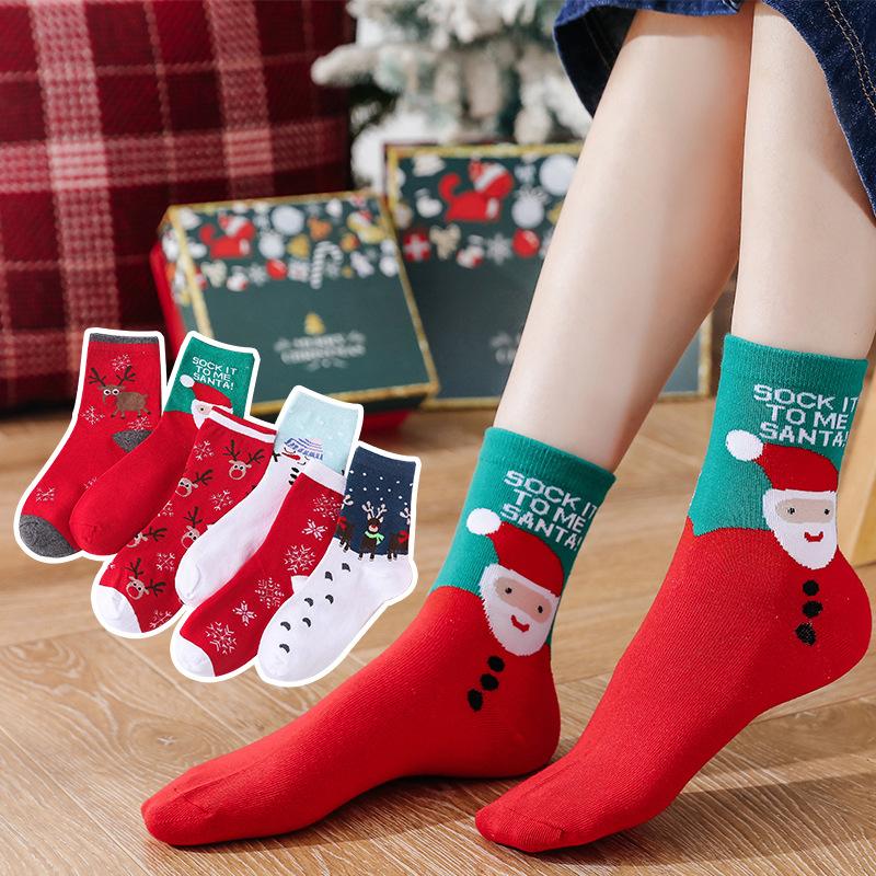 1 Pair 2020 Christmas Decoration For Home Santa Socks Merry Christmas Ornament Happy New Year 2021 Xmas Gifts Noel Navidad Natal 
1 Pair 2020 Christmas Decoration For Home Santa Socks Merry Christmas Ornament Happy New Year 2021 Xmas Gifts Noel Navidad Natal