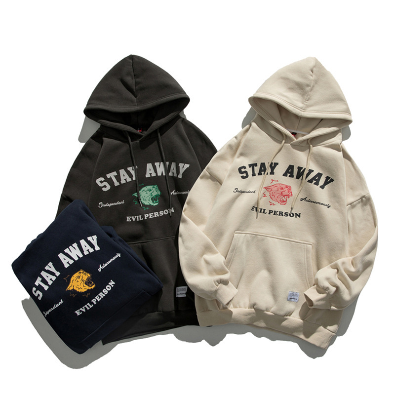 2021 Studio Winter Wesley New Trend Creative Pattern More with Hoodie Loose Male Sweater 2a71, Red
2021 Studio Winter Wesley New Trend Creative Pattern More with Hoodie Loose Male Sweater 2a71, Red