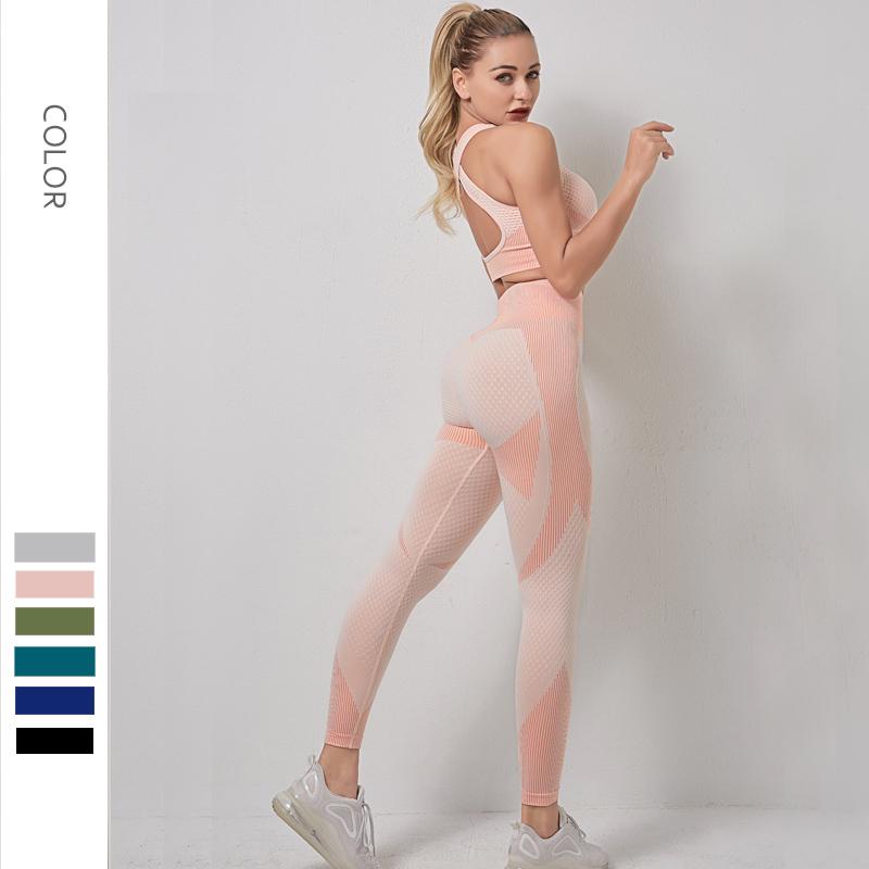 2Piece Fashion Fitness Suit Ladies Seamless Bra Top+High Waist Sweatpants Breathable Trousers Yoga Set For Gym Running Exercise, Black
2Piece Fashion Fitness Suit Ladies Seamless Bra Top+High Waist Sweatpants Breathable Trousers Yoga Set For Gym Running Exercise, Black