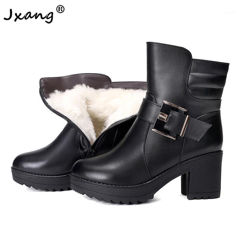 JXANG Classic Leather full wool boots high-heeled cotton boots thick bottom non-slip thickened large size cotton shoes1, Blackwool
JXANG Classic Leather full wool boots high-heeled cotton boots thick bottom non-slip thickened large size cotton shoes1, Blackwool