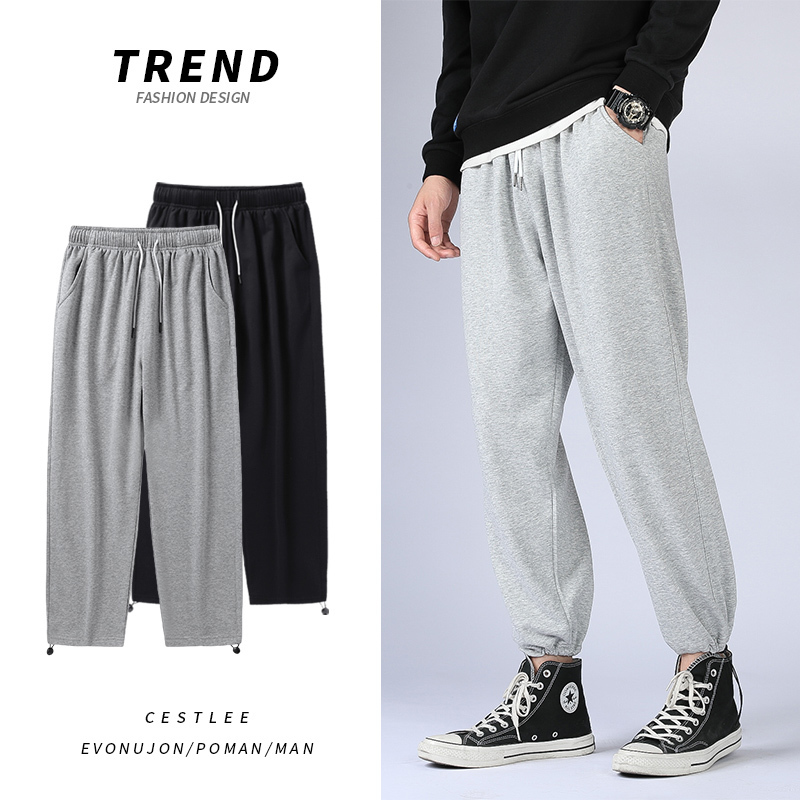 Joggers Mens Harem Pants Casual Sweatpants for Mens Elastic Waist Tracksuit Trousers Gym Clothing Sports Track Pants Cotton 201126wtt