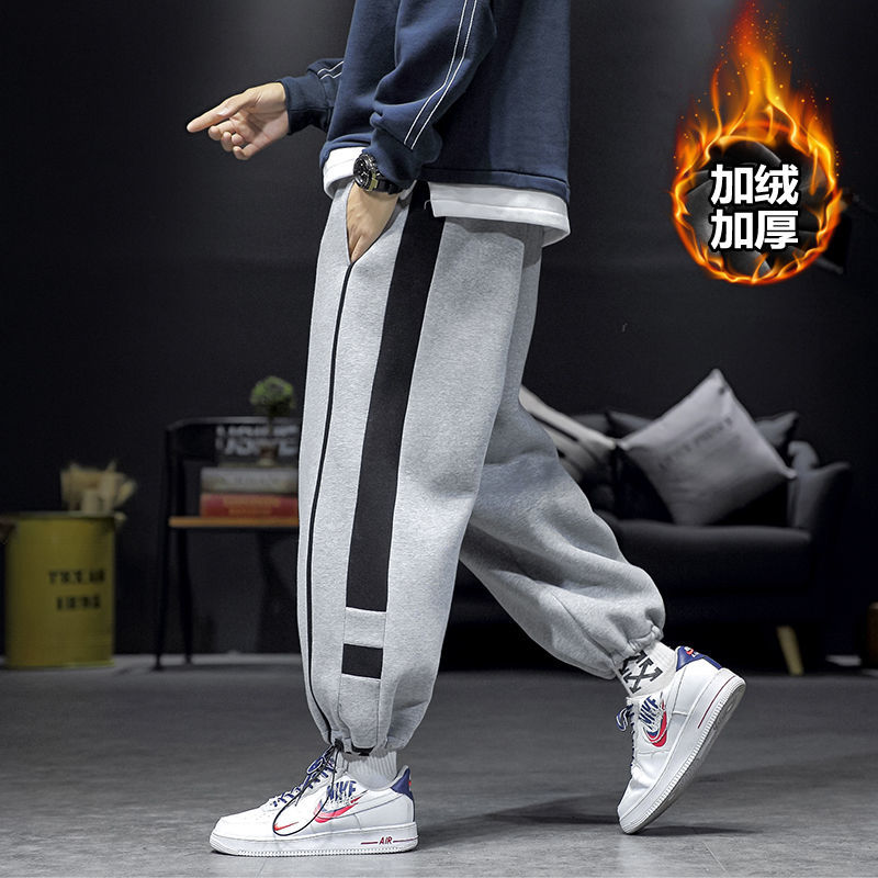 2021 New Autumn New of Men Tide Loops Wild Sport Sports Furry Pants Best Free Black Speedo K8BO
2021 New Autumn New of Men Tide Loops Wild Sport Sports Furry Pants Best Free Black Speedo K8BO