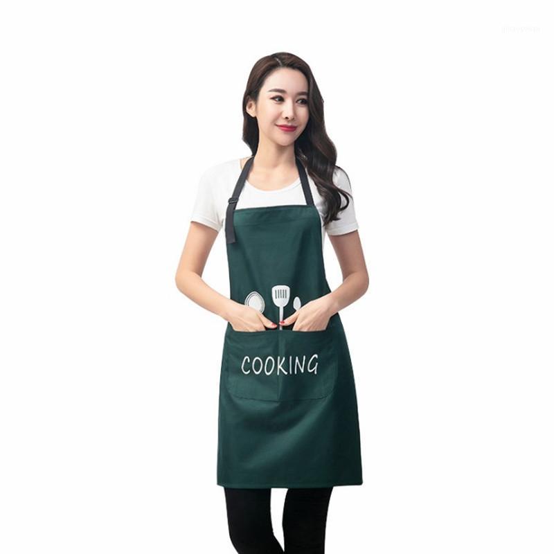 1 piece kitchen apron waterproof and oil-proof fashion simple adult waist home restaurant coffee gardening pink overalls1
1 piece kitchen apron waterproof and oil-proof fashion simple adult waist home restaurant coffee gardening pink overalls1