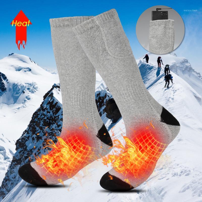 1 Pair Heating Socks Electric Heated Sports Socks Battery Rechargeable Winter Warm Stocking for Hunting Skiing Fishing Hiking1, Grey
1 Pair Heating Socks Electric Heated Sports Socks Battery Rechargeable Winter Warm Stocking for Hunting Skiing Fishing Hiking1, Grey