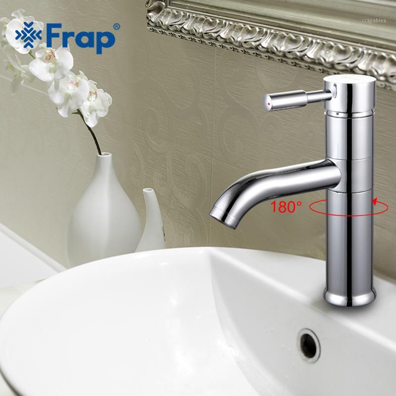 Frap 1set brass Bathroom basin Faucet Bath Sink Faucets Solid Single cold and hot water mixers tap 360 Rotary Chrome F10521
Frap 1set brass Bathroom basin Faucet Bath Sink Faucets Solid Single cold and hot water mixers tap 360 Rotary Chrome F10521