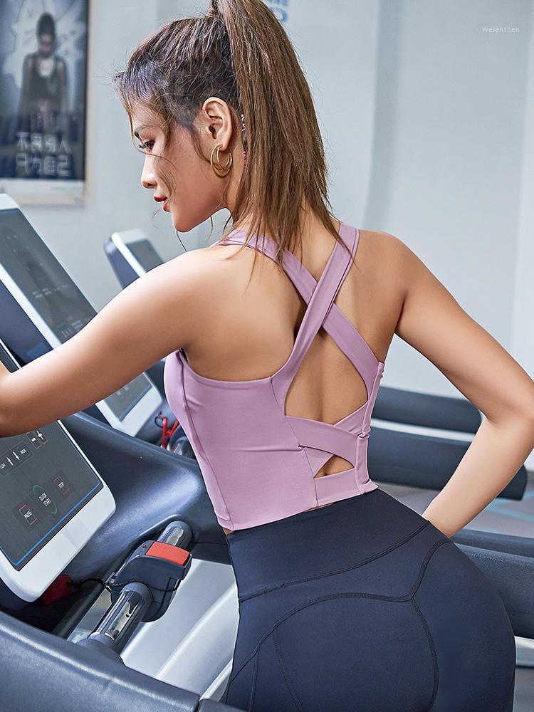 Sports underwear women's high-strength shockproof running training quick-drying bra1, Pink
Sports underwear women's high-strength shockproof running training quick-drying bra1, Pink