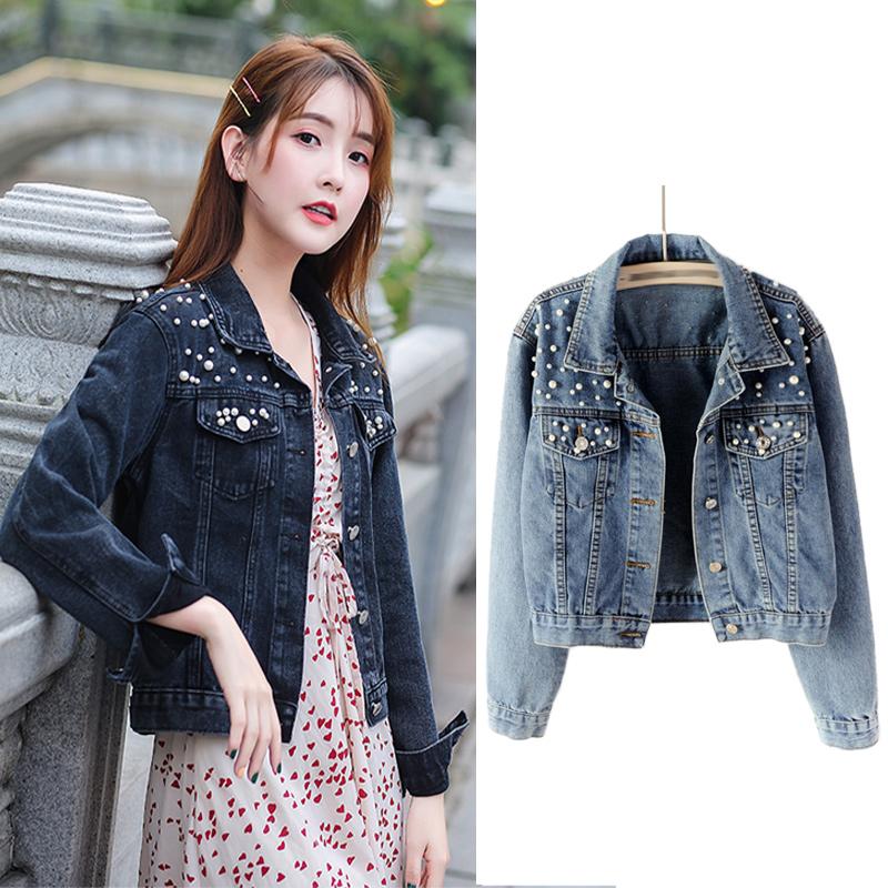 Pearl Beading Crop Denim Jackets 2020 Spring Women 5Xl Casual Jeans Bomber Jacket Long Sleeve Denim Coat Korean Plus Size, Black
Pearl Beading Crop Denim Jackets 2020 Spring Women 5Xl Casual Jeans Bomber Jacket Long Sleeve Denim Coat Korean Plus Size, Black