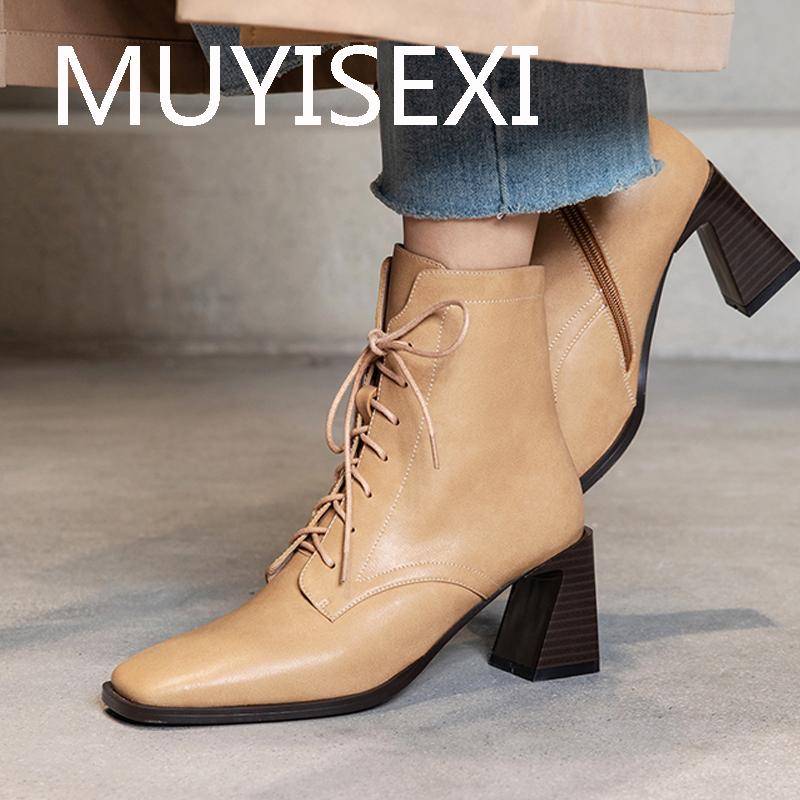 Streetwear classic natural leather square toe 7cm thick high heels lace up zip lady office daily wear ankle boots XIU06 MUYISEXI, Black
Streetwear classic natural leather square toe 7cm thick high heels lace up zip lady office daily wear ankle boots XIU06 MUYISEXI, Black