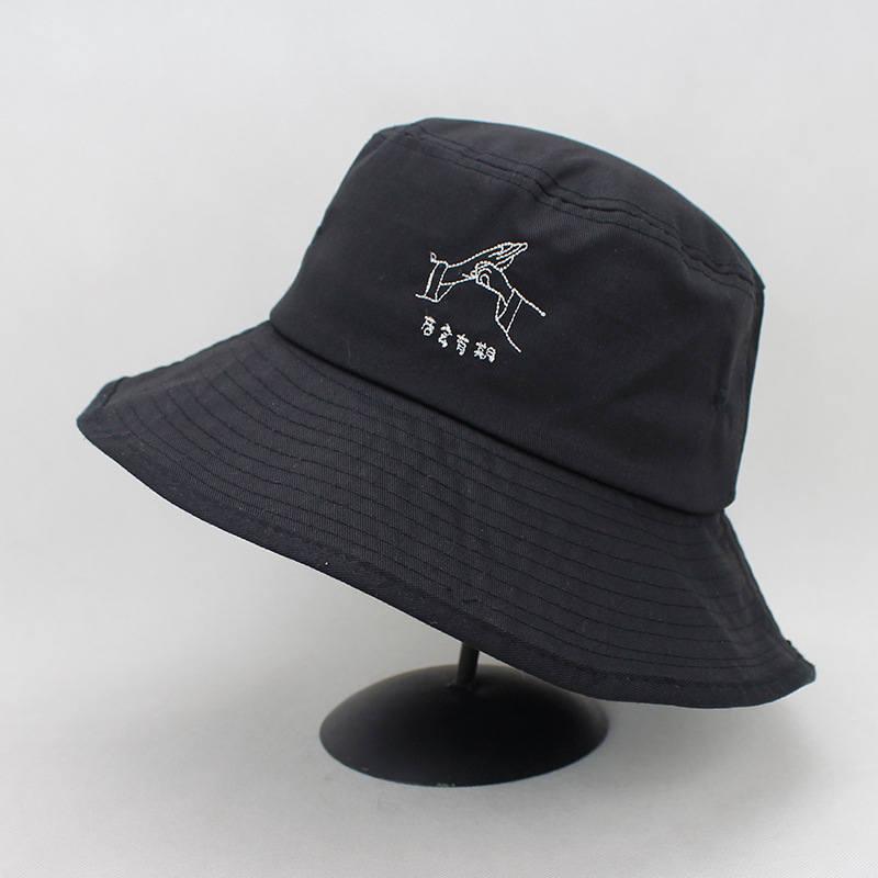 LDSLYJR 2020 Cotton Gesture embroidery Bucket Hat Fisherman Hat outdoor travel Sun Cap Hats for Men and Women 285, White
LDSLYJR 2020 Cotton Gesture embroidery Bucket Hat Fisherman Hat outdoor travel Sun Cap Hats for Men and Women 285, White
