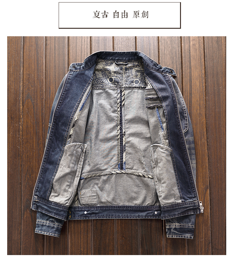 European and American spring wear men's jeans jacket casual retro slightly fat large size stand-up collar zipper jacket cycling 201127