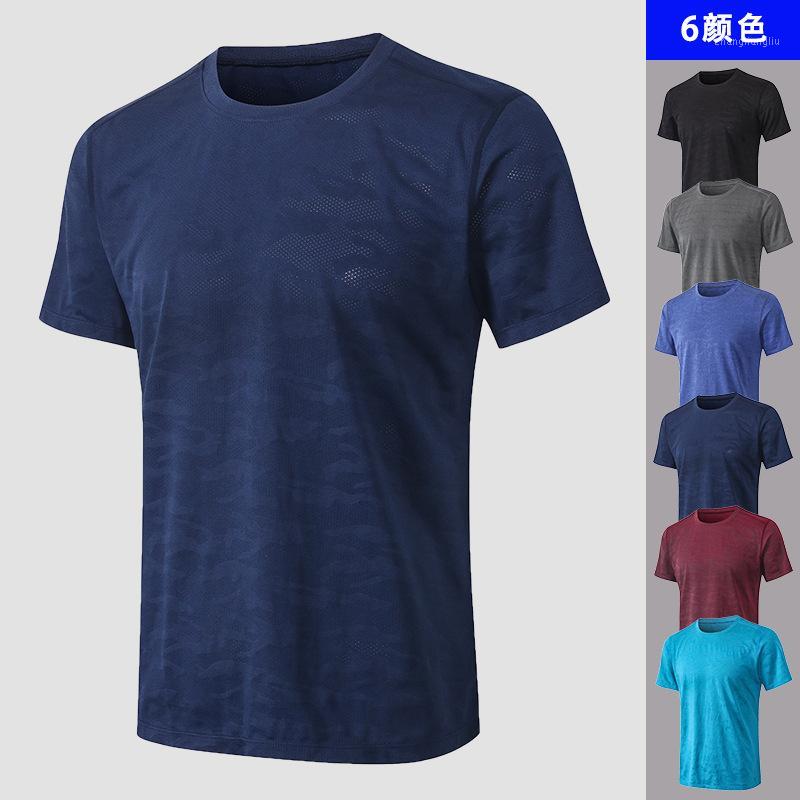 Men Sweatshirt Mesh Quickly Dry Elastic Short Sleeve Sport Shirt Running Jogger Fitness Gym Workout Casual Shirt Sportswear1, Grey
Men Sweatshirt Mesh Quickly Dry Elastic Short Sleeve Sport Shirt Running Jogger Fitness Gym Workout Casual Shirt Sportswear1, Grey