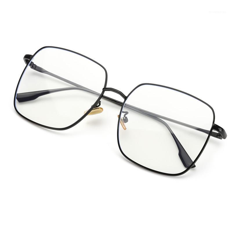 Women Glasses Anti Blue Light Blocking Glasses Computer Mobile phone Square Protection Gaming UV400 Radiation Goggles1
Women Glasses Anti Blue Light Blocking Glasses Computer Mobile phone Square Protection Gaming UV400 Radiation Goggles1