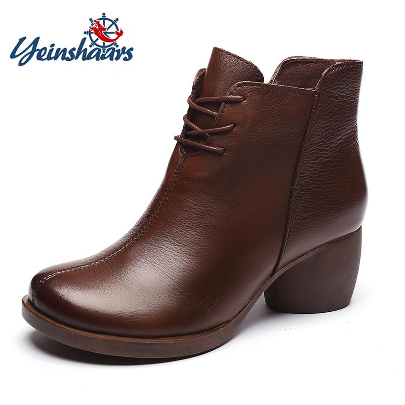 Autumn and Winter 2020 New Vintage Leather Comfortable Thick Heel Women's Boots High Heel Martin Boots Leather Short, Black
Autumn and Winter 2020 New Vintage Leather Comfortable Thick Heel Women's Boots High Heel Martin Boots Leather Short, Black