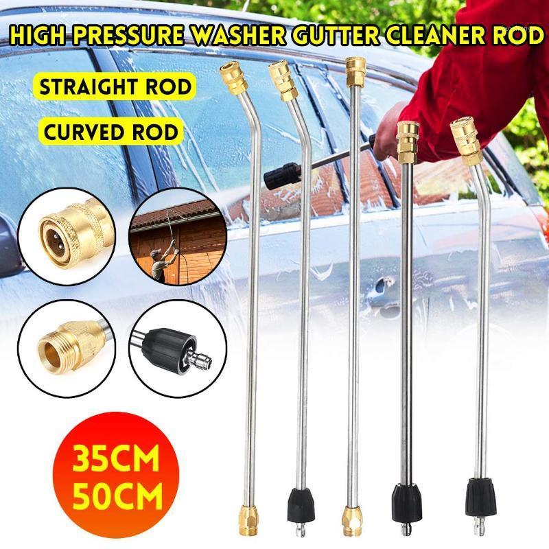 M22 High Pressure Washer Gutter Stainless Steel Copper Cleaner Attachment For Lance/Wand 1/4" Quick Connect Brass Car Wash Rod1
M22 High Pressure Washer Gutter Stainless Steel Copper Cleaner Attachment For Lance/Wand 1/4" Quick Connect Brass Car Wash Rod1