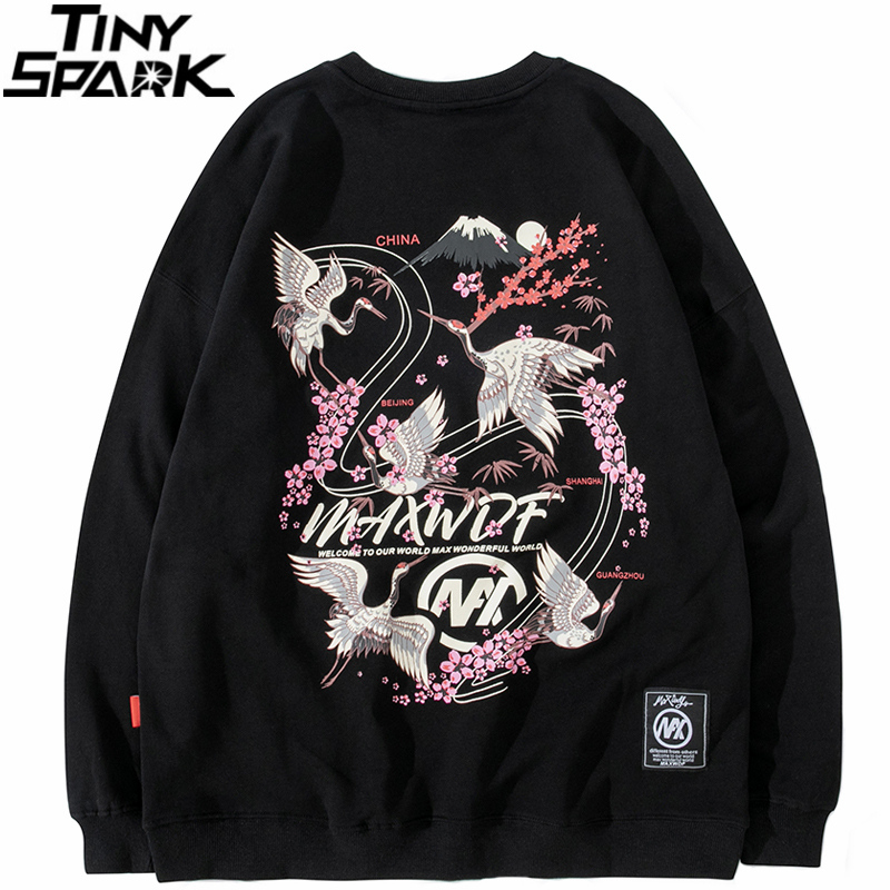 Mens 2020 Hip Hop Streetwear Pullover Crane Japanese Sakura Printed Sweatshirt Loose Casual Cotton Sweat Shirt Oversize, A61b0553 black
Mens 2020 Hip Hop Streetwear Pullover Crane Japanese Sakura Printed Sweatshirt Loose Casual Cotton Sweat Shirt Oversize, A61b0553 black