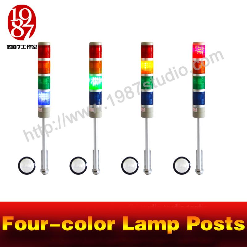 Room escape props Four-color Lamp Posts adjust the color to the preset color to unlock from JXKJ1987 real life chamber room prop