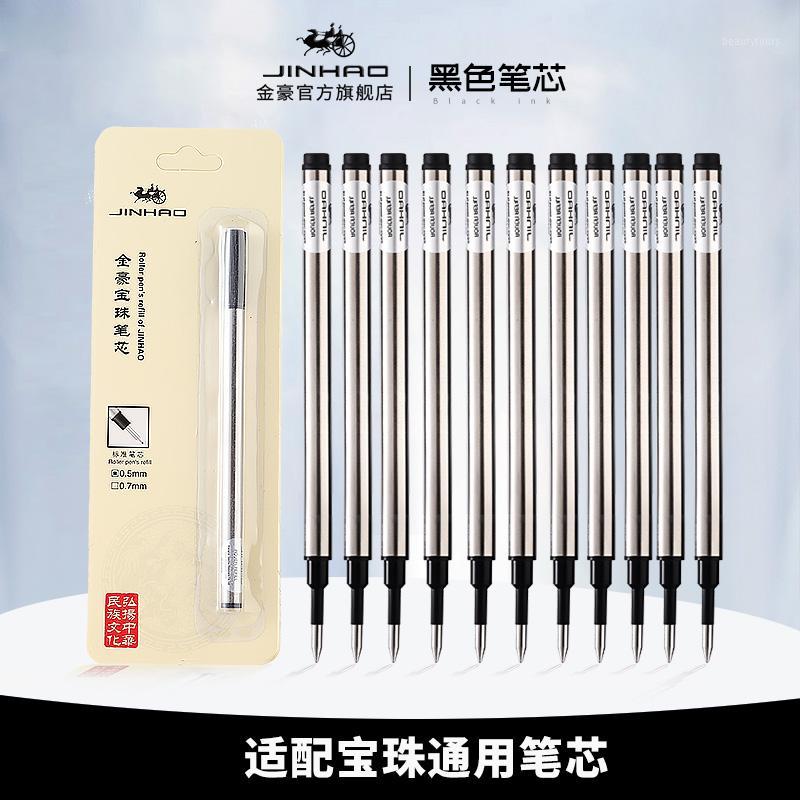 10PCS Set Ballpoint Pen Refill JINHAO Standard Black and Blue Ink Rollerball Pen Refill 0.5MM 0.7MM Office School Accessories1
10PCS Set Ballpoint Pen Refill JINHAO Standard Black and Blue Ink Rollerball Pen Refill 0.5MM 0.7MM Office School Accessories1