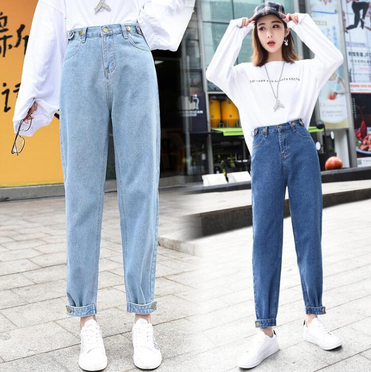 2021 Vintage Mom for Women with Casual High Waist Blue in a Straight Line Denim Pantalon Boyfriend Ladies Pants Longer 89mw
2021 Vintage Mom for Women with Casual High Waist Blue in a Straight Line Denim Pantalon Boyfriend Ladies Pants Longer 89mw