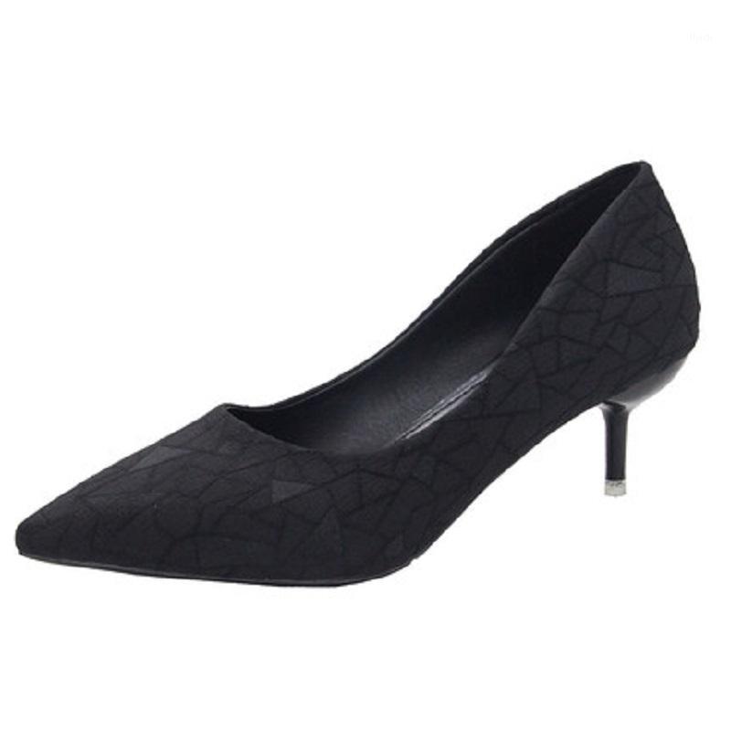 2020 spring new women's high-heeled shoes wild comfortable shallow mouth toes and thin heels sexy women's shoes Korean version1, Black 7cm
2020 spring new women's high-heeled shoes wild comfortable shallow mouth toes and thin heels sexy women's shoes Korean version1, Black 7cm