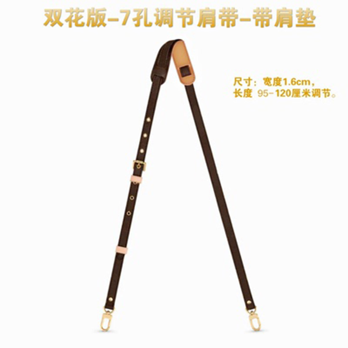 L&Presbyteria custom strp Accessories Messenger bag J5 Strap J6 camera Bag Montaigne wash adjustmentElastic Keyring Rings Key Case Bags Organizer Wall