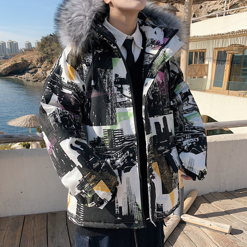 New 2021 Cotton-quilted Autumn Camo Cotton-quilled Hair Collar Clothes Young Men's Clothing C1PH, White
New 2021 Cotton-quilted Autumn Camo Cotton-quilled Hair Collar Clothes Young Men's Clothing C1PH, White