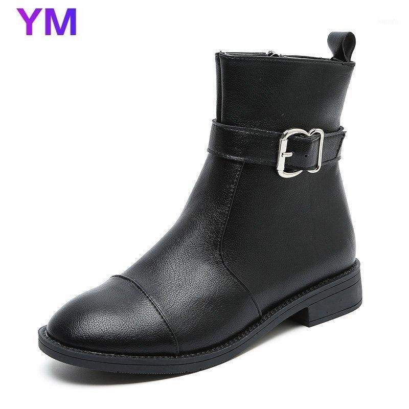 2020 New Boots Woman Winter Shoes Leather Booties Zipper Low Square Heels Booties Round Toe Zipper Ankle Boots PU Size 35-391, Black
2020 New Boots Woman Winter Shoes Leather Booties Zipper Low Square Heels Booties Round Toe Zipper Ankle Boots PU Size 35-391, Black