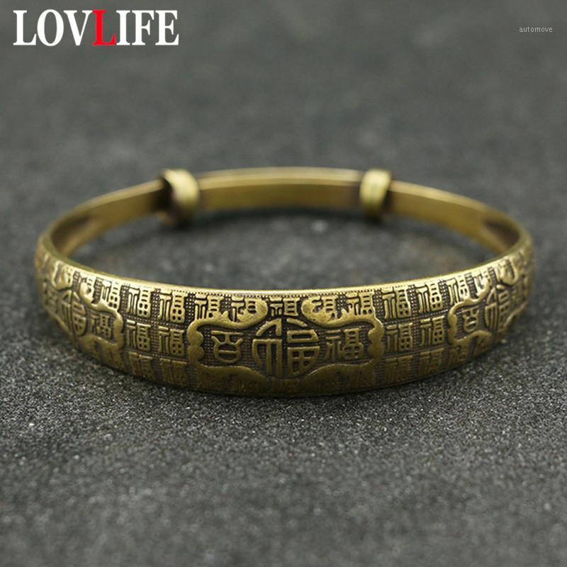 Vintage Copper Sliding Adjustable Chinese Letters Blessing Bangles for Women Antique Brass Lucky Cuff Bracelets Handmade Bangle1
Vintage Copper Sliding Adjustable Chinese Letters Blessing Bangles for Women Antique Brass Lucky Cuff Bracelets Handmade Bangle1