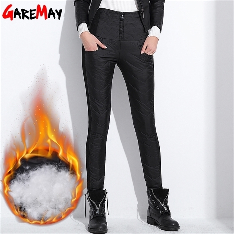 Women Winter Pant High Waist Duck Down Warm For Ladies Work Casual Slim Womens Formal Trousers Long Black Pants Women' classic 201118, Navy blue
Women Winter Pant High Waist Duck Down Warm For Ladies Work Casual Slim Womens Formal Trousers Long Black Pants Women' classic 201118, Navy blue