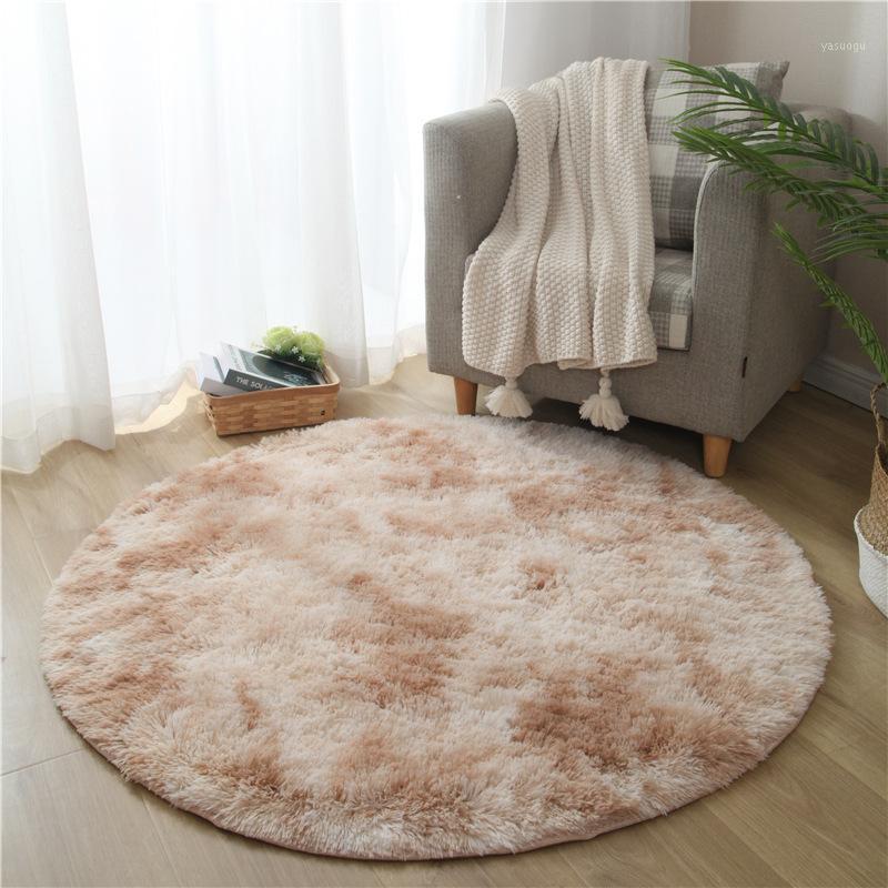 Motley Plush Round Fluffy Rug Soft Shaggy Bedroom Carpet Sofa Coffee Table Floor Mat Kids Tent Tatami Computer Chair Area Rug1, Motley dark gray
Motley Plush Round Fluffy Rug Soft Shaggy Bedroom Carpet Sofa Coffee Table Floor Mat Kids Tent Tatami Computer Chair Area Rug1, Motley dark gray