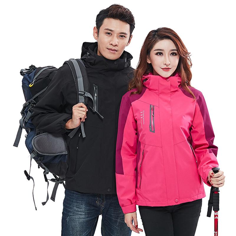 2021 New Women Ski Jacket Winter Coat Windproof Waterproof Men Mountaineering Outdoor Wear Super Warm Couple Snowboard Clothing, Gray men
2021 New Women Ski Jacket Winter Coat Windproof Waterproof Men Mountaineering Outdoor Wear Super Warm Couple Snowboard Clothing, Gray men