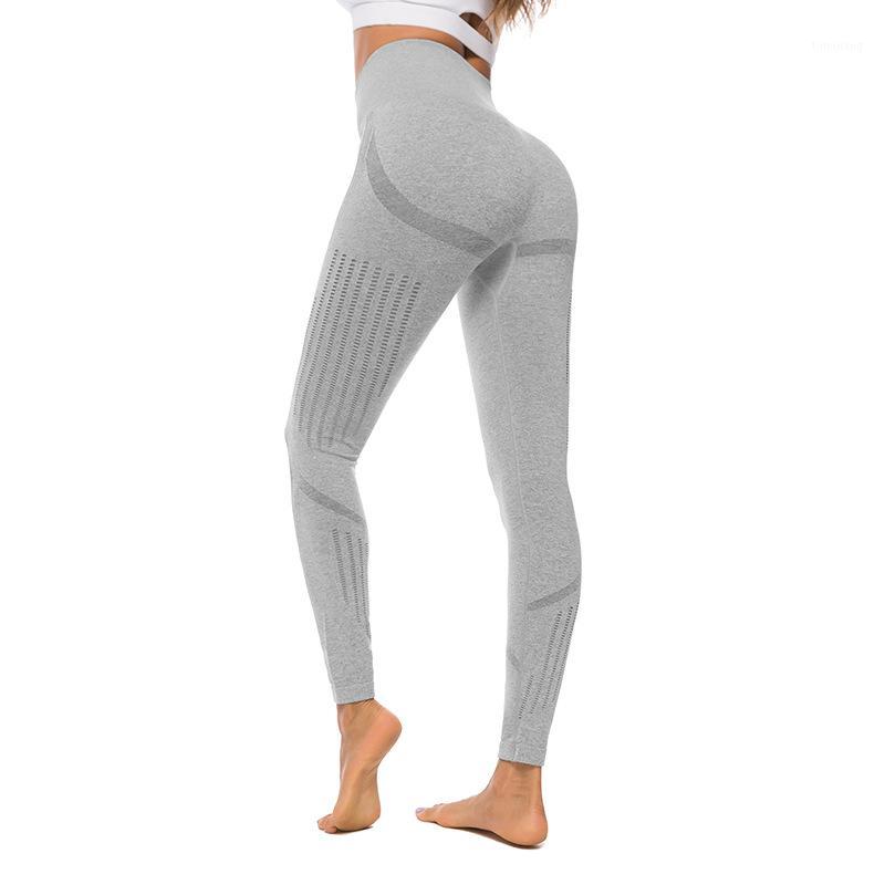 European and American ladies hollow slim bottoming sports pants fitness knitted seamless quick-drying yoga pants women1, Pants-gray
European and American ladies hollow slim bottoming sports pants fitness knitted seamless quick-drying yoga pants women1, Pants-gray
