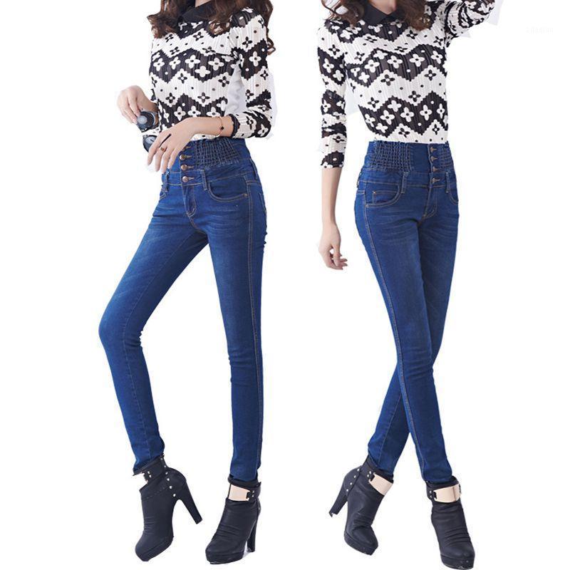 Fashion Jeans For Women Stretch Elastic High Waist Jeans Woman 2020 Pants Skinny Stretch Women Denim Pants Ladies Autumn1, Sky blue
Fashion Jeans For Women Stretch Elastic High Waist Jeans Woman 2020 Pants Skinny Stretch Women Denim Pants Ladies Autumn1, Sky blue
