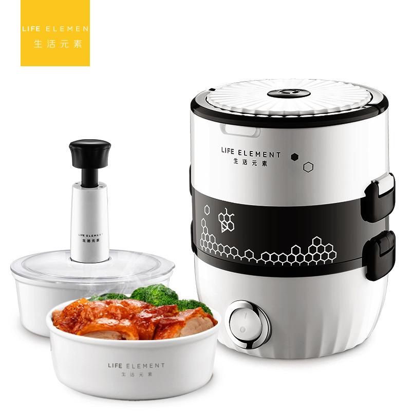 Elements Vacuum Heating Electric Lunch Box, Ceramic Internal Bile, Electric Insulation, Cooking, Portable Lunch Box Convenience
Elements Vacuum Heating Electric Lunch Box, Ceramic Internal Bile, Electric Insulation, Cooking, Portable Lunch Box Convenience