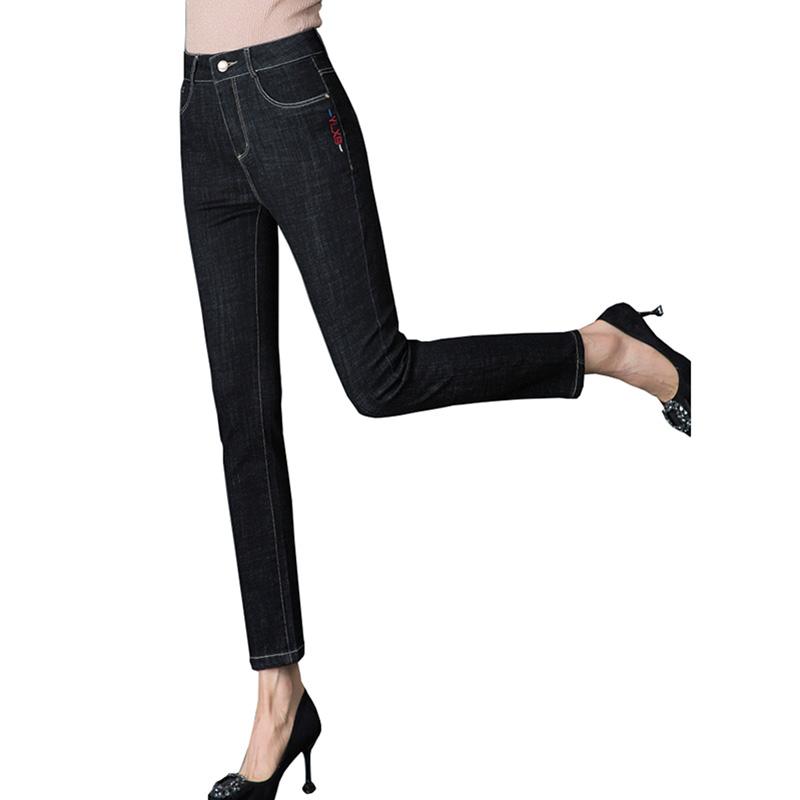 Jeans For Women With High Waist Pants For Womens Plus Up Large size Skinny Jeans Trousers Female Denim Modis Streetwear OK262, Black
Jeans For Women With High Waist Pants For Womens Plus Up Large size Skinny Jeans Trousers Female Denim Modis Streetwear OK262, Black
