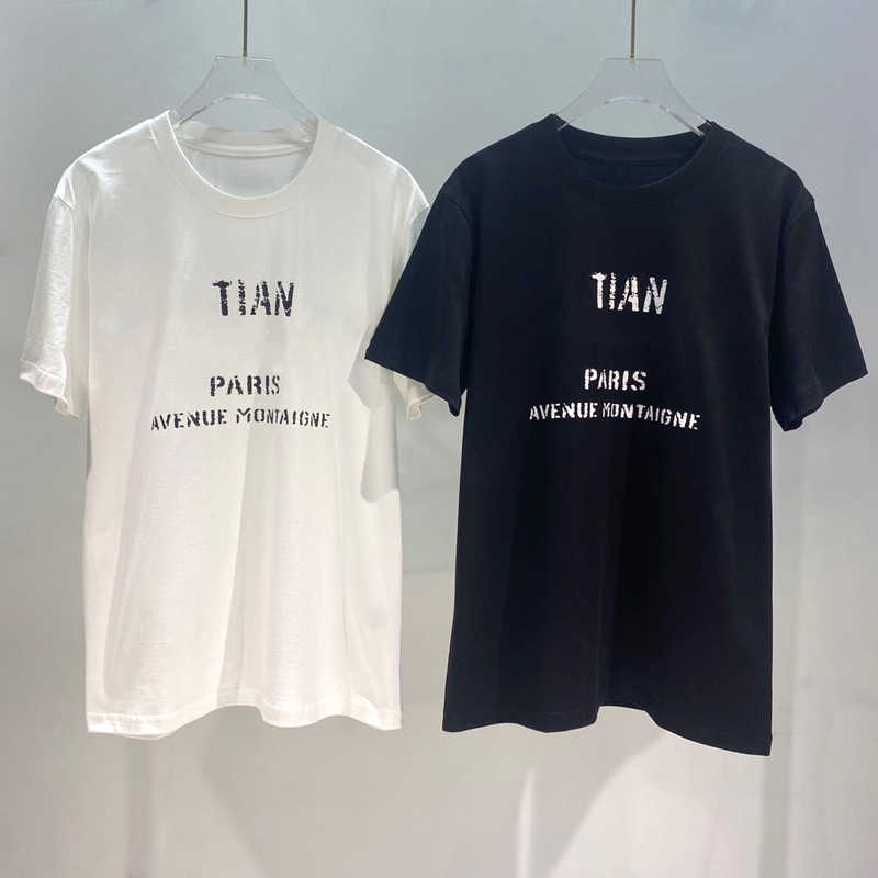 Casual Men Women T Shirt for Summer New Arrival Mens Womens Breathable Tshirts Fashion Streetwear Tees Clothing, Black
Casual Men Women T Shirt for Summer New Arrival Mens Womens Breathable Tshirts Fashion Streetwear Tees Clothing, Black