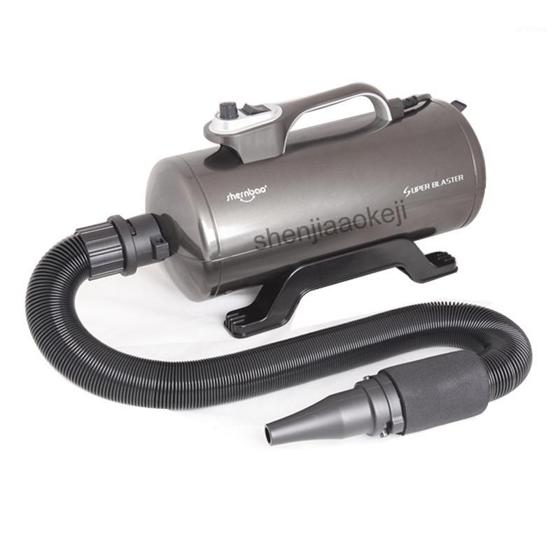 Pet Hair Dryer Mute Pet Water Blowing Machine Dedicated High Power Mute Dog hair dryer Large Long Dogs blow machine 2200w1
Pet Hair Dryer Mute Pet Water Blowing Machine Dedicated High Power Mute Dog hair dryer Large Long Dogs blow machine 2200w1
