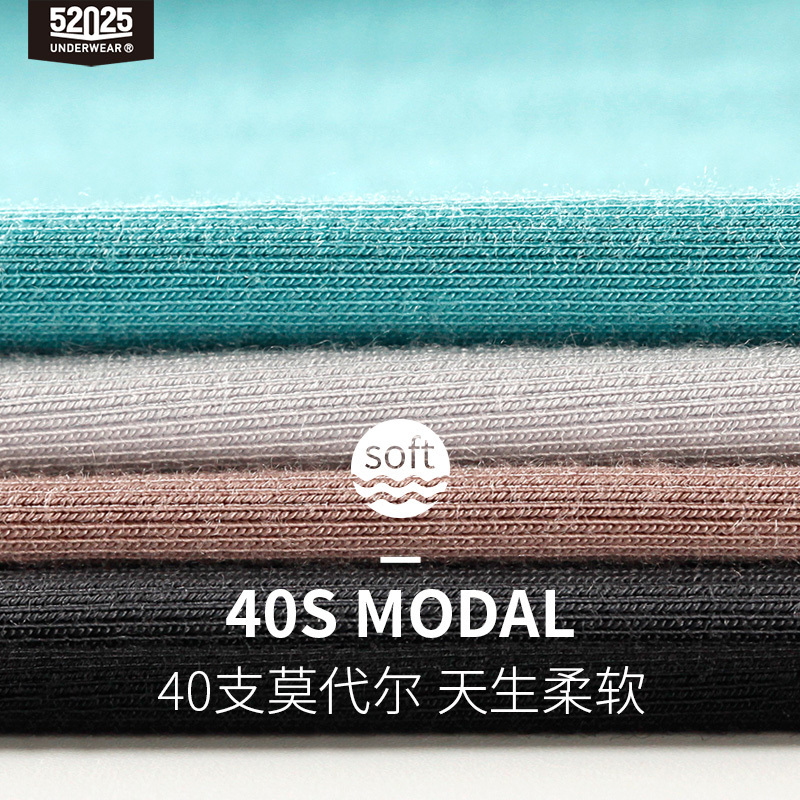 52025 Men Thermal Underwear Women Thermal Underwear Seamless Soft Delicate Long Johns Exquisite Elegant Athletic Thin Underwear 201023