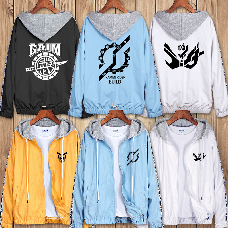 2021 New Anime Masked Men Hoodies Autumn Style Hooded Jackets Mens Fashion Kamen Rider Gaim Build Coat Costume Sweatshirt Er7h, 18
2021 New Anime Masked Men Hoodies Autumn Style Hooded Jackets Mens Fashion Kamen Rider Gaim Build Coat Costume Sweatshirt Er7h, 18