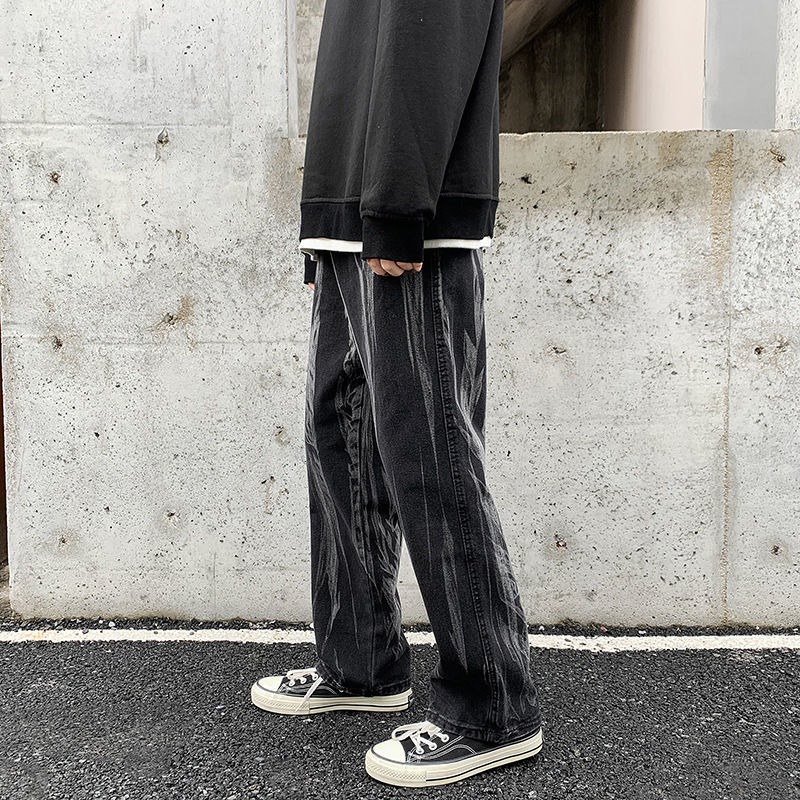 Spring 2021 Men's and Winter New Tie-dye Straight Leg Wide Brim Pants Male Clothes DWAZ, Black
Spring 2021 Men's and Winter New Tie-dye Straight Leg Wide Brim Pants Male Clothes DWAZ, Black