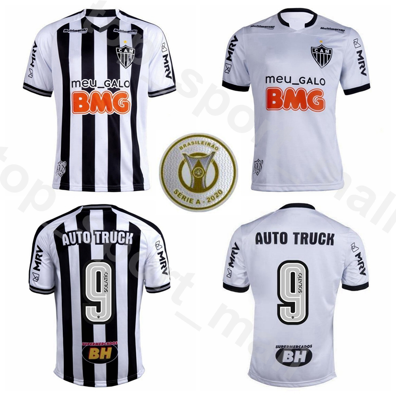2020 2021 Soccer Atletico Mineiro Jersey 11 KENO 38 MARRONY 21 FRANCO 70 SAVARINO 23 NATHAN 13 ARANA 20 HYORAN Football Shirt Kits, With patch
2020 2021 Soccer Atletico Mineiro Jersey 11 KENO 38 MARRONY 21 FRANCO 70 SAVARINO 23 NATHAN 13 ARANA 20 HYORAN Football Shirt Kits, With patch