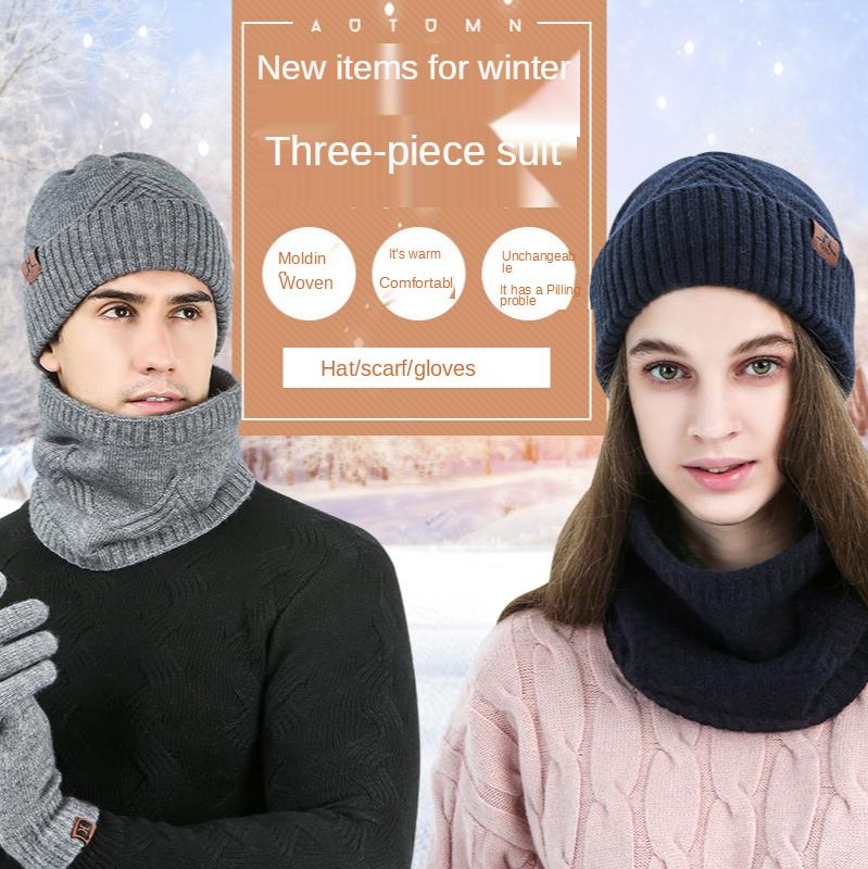 Zou.Rena Thick Soft Hat Scarf Gloves Set Fashion Women Men Winter Accessories Winter Hats&Scarves&Gloves
Zou.Rena Thick Soft Hat Scarf Gloves Set Fashion Women Men Winter Accessories Winter Hats&Scarves&Gloves