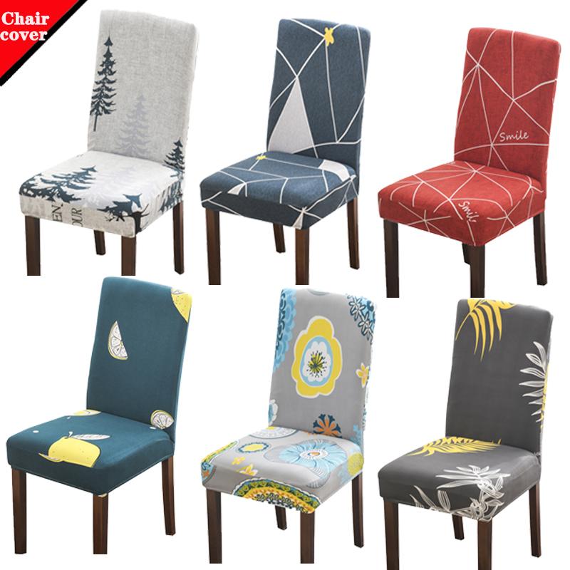Dining room chair cover Home decorate chair cushions Spandex elastic cover Universal Antifouling chairs seat covers
Dining room chair cover Home decorate chair cushions Spandex elastic cover Universal Antifouling chairs seat covers