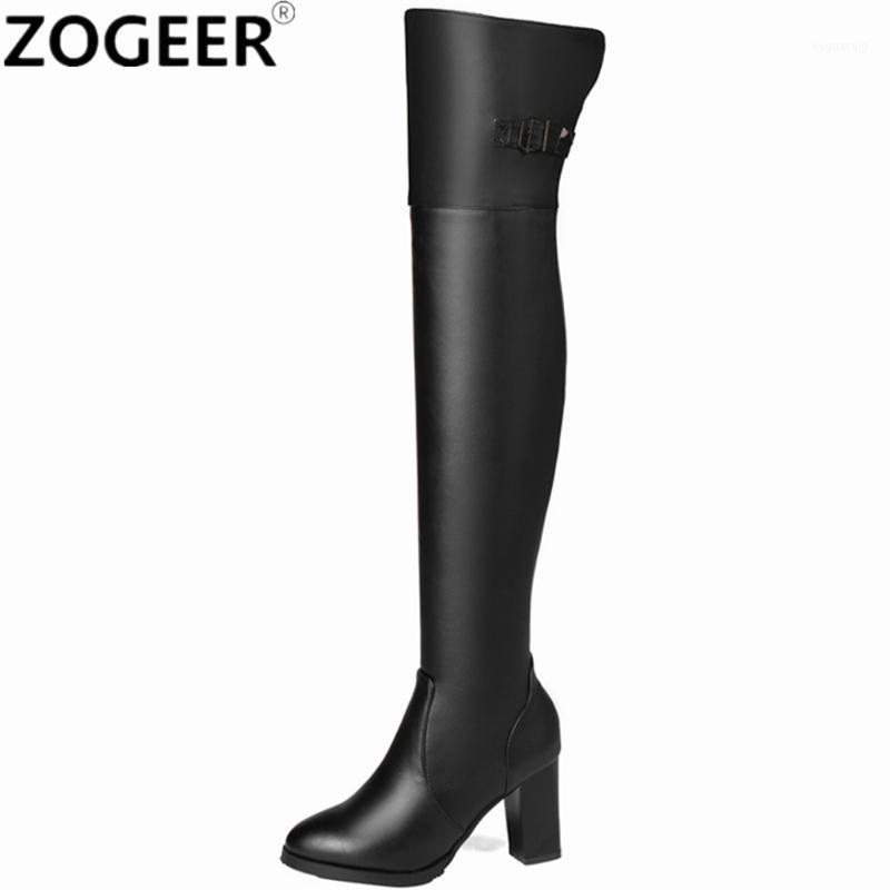 Plus size 45 Sexy Over the Knee Boots Women Fashion High Heel Thigh high Boots Classic Shoes Woman Black Brown1
Plus size 45 Sexy Over the Knee Boots Women Fashion High Heel Thigh high Boots Classic Shoes Woman Black Brown1