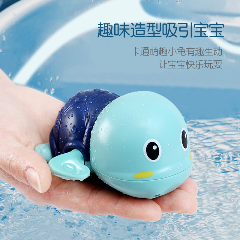 Baby Bath Toys Cute Duck Egg Water Squirting Sprinkle Wound-up Chain Clockwork Kids Bathtub Toys LJ201019
