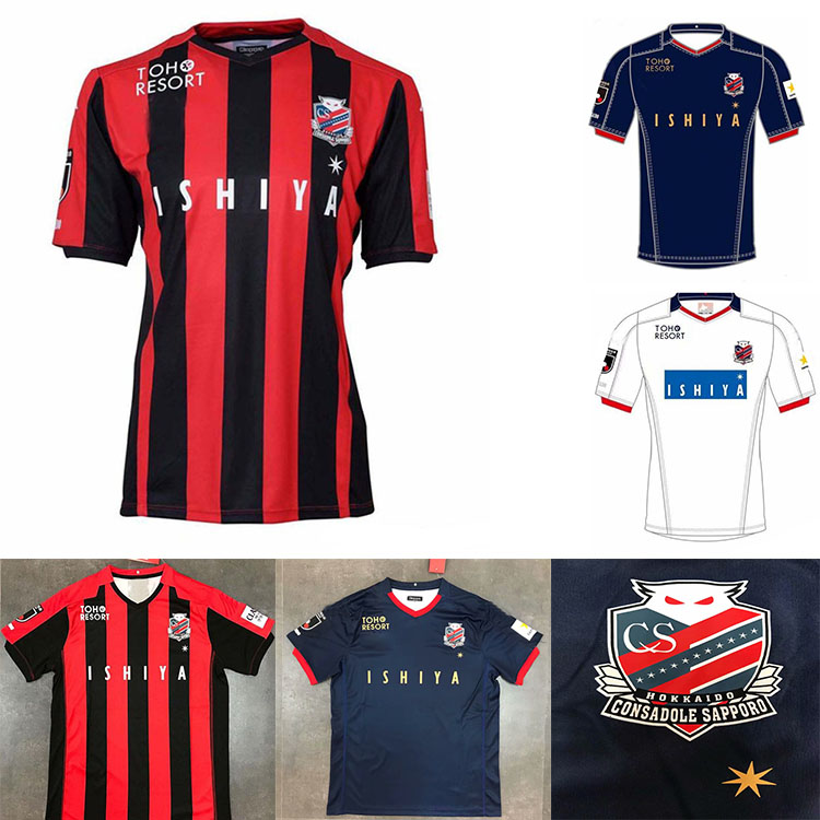 20202021 new hokkaido consadole sapporo football shirt for fans j1 league match, Black;yellow
20202021 new hokkaido consadole sapporo football shirt for fans j1 league match, Black;yellow