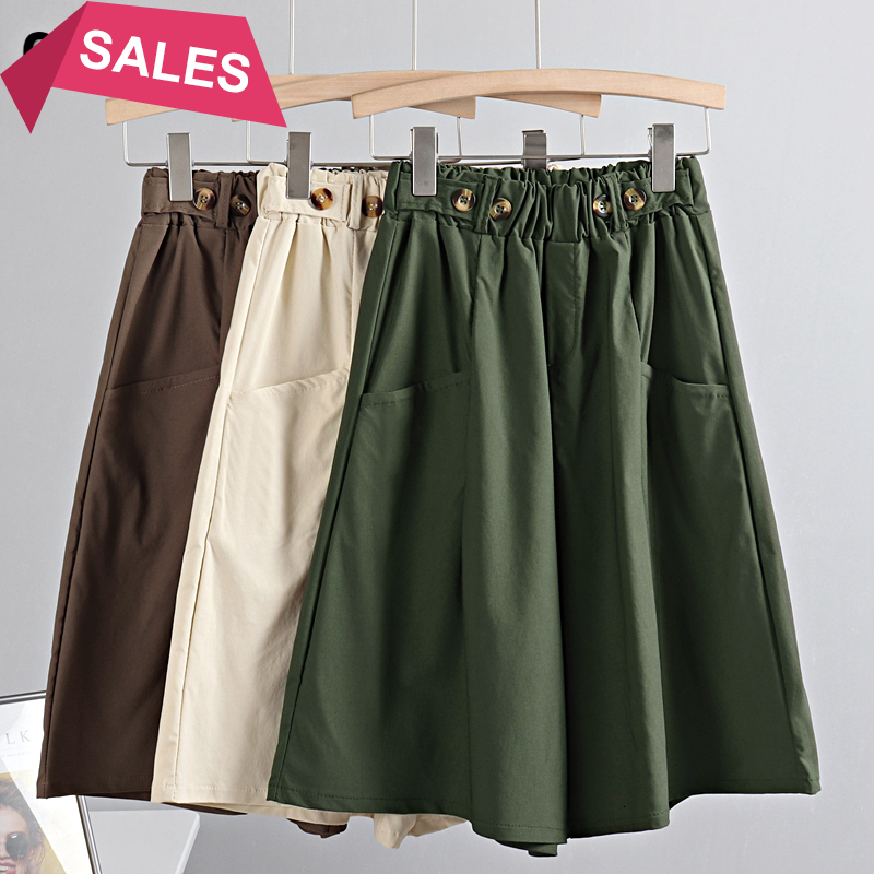 2021 New Big Pocket Women Wide Leg Button Elastic High Waist Loose Pants Skirts Knee Length Fashion Casual Female Capri Pant 3073, Dark blue 5113
2021 New Big Pocket Women Wide Leg Button Elastic High Waist Loose Pants Skirts Knee Length Fashion Casual Female Capri Pant 3073, Dark blue 5113