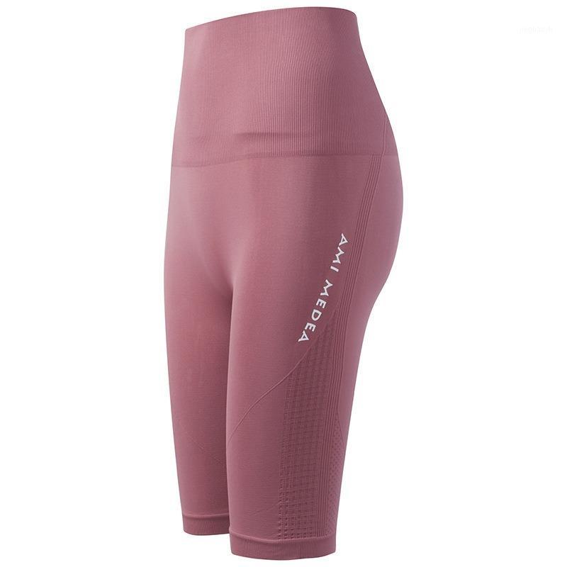 Girls Letter Athletic Shorts High Waist Nylon Gym Yoga Shorts Women Sports Wear For Women Gym Fitness Clothes Strecth Leggings1, Black
Girls Letter Athletic Shorts High Waist Nylon Gym Yoga Shorts Women Sports Wear For Women Gym Fitness Clothes Strecth Leggings1, Black